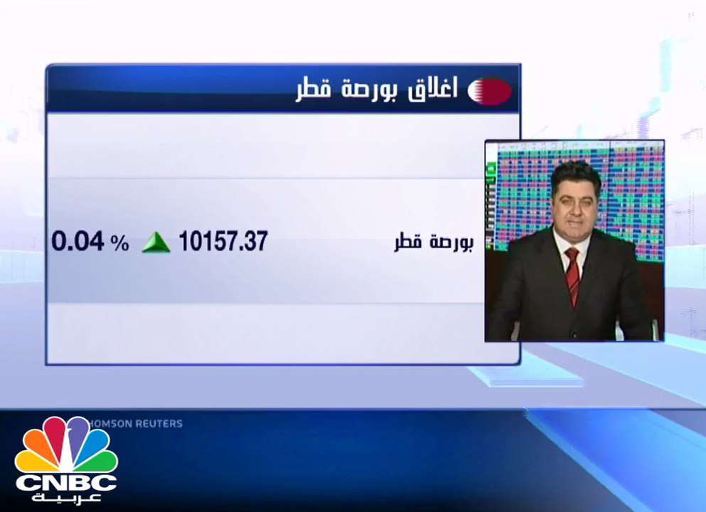 في قطاع الاتصالات الاماراتي .. اتصالات تحقق  أر...
