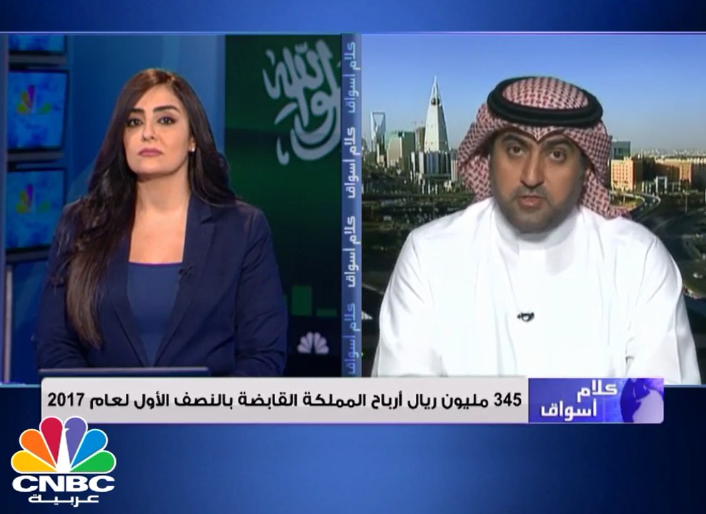قيم التداولات في السوق السعودي عند أعلى مستوياتها في شهر للجلسة الثانية على التوالي