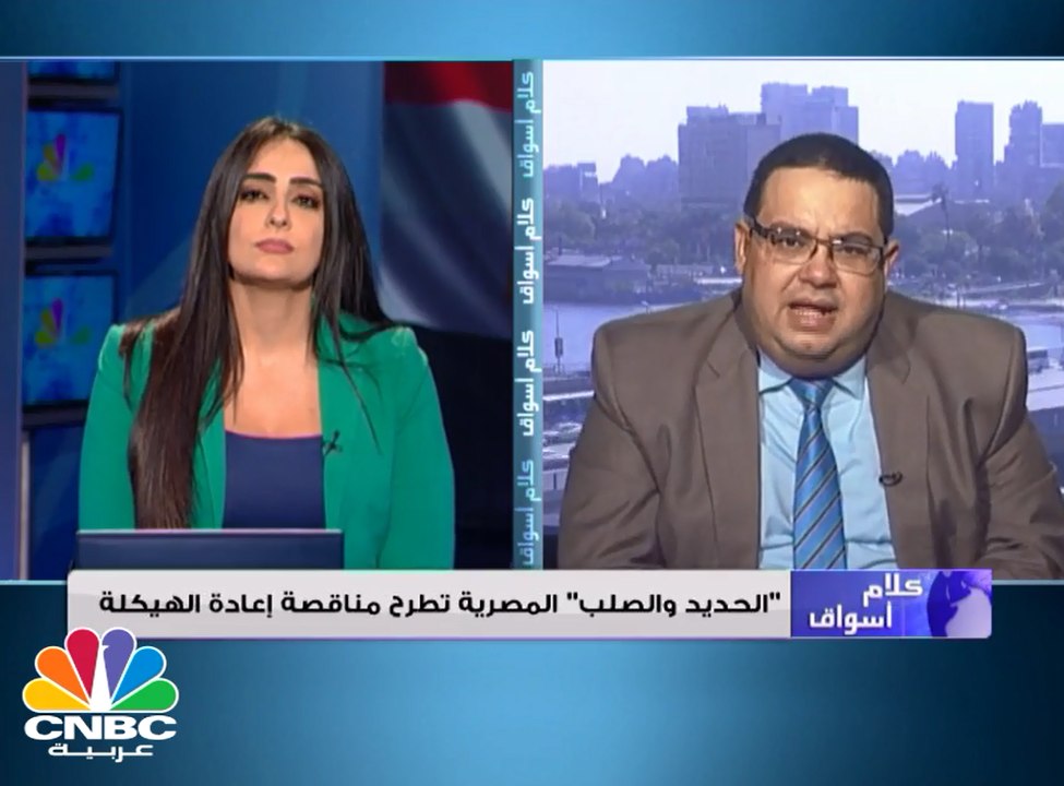 المؤشر السعودي يحقق مكاسب هي الأعلى منذ 29 مارس الماضي .. والبورصة المصرية على تراجعات بضغوط بيعية