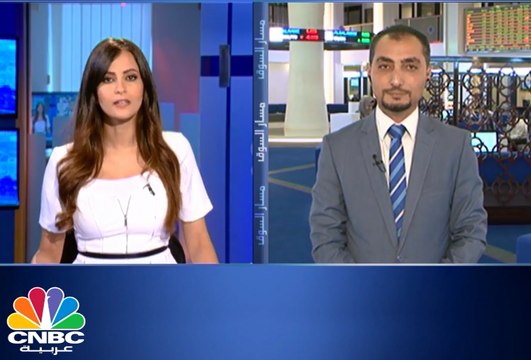 صندوق النقد الدولي يخفض توقعاته للنمو الإقتصادي بدول الخليج خلال 2017