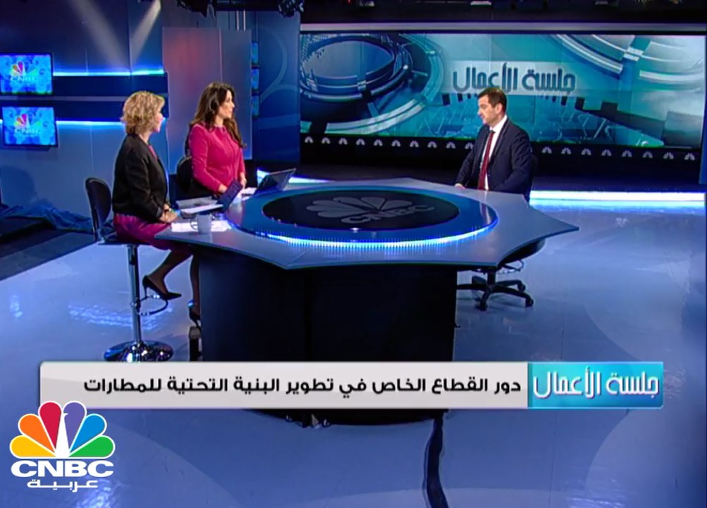 أكثر من تريليون ريال صفقات واتفاقيات تاريخية بي...