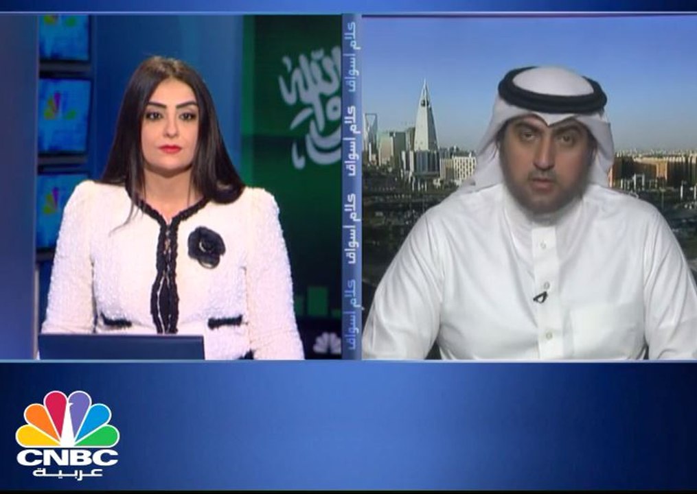الأسهم السعودية تغلق منخفضة  والبورصة المصرية ت...