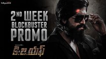 KGF Chapter 2 Blockbuster 2nd Week teaser | Yash | Prashanth Neel | Silly MonksTollywood