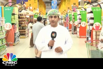 ارتفاع إيرادات السلطنة إلى 1.7 مليار ريال في Q1