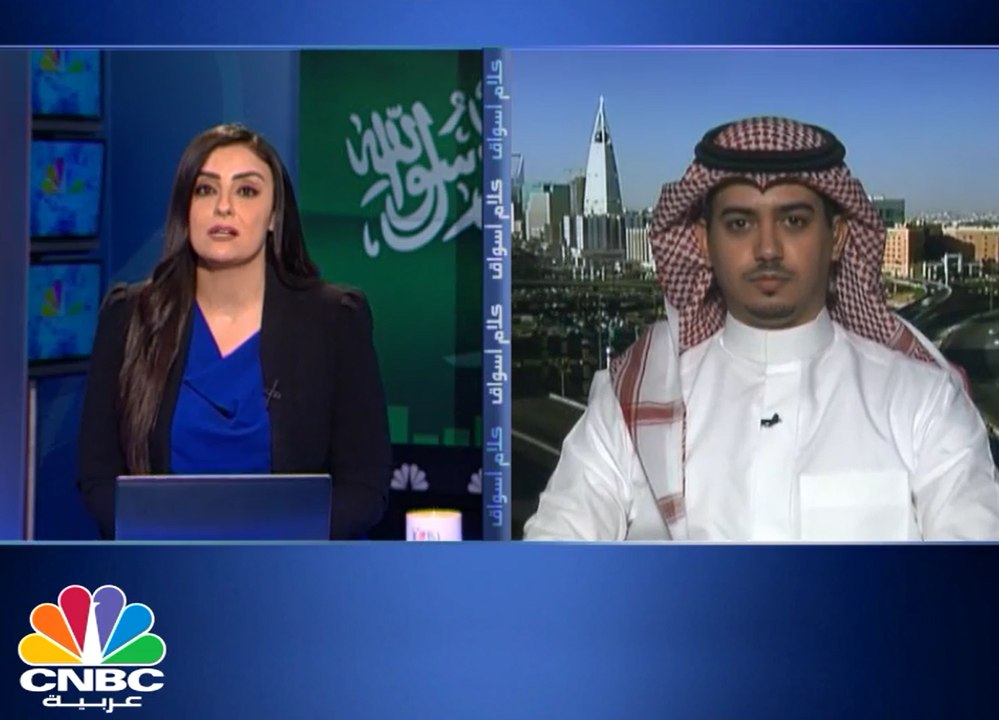 قطاع الطاقة يضغط على مؤشر السوق السعودي و يرتد للمنطقة الحمراء .. والبورصة المصرية بضغط من مبيعات محلية