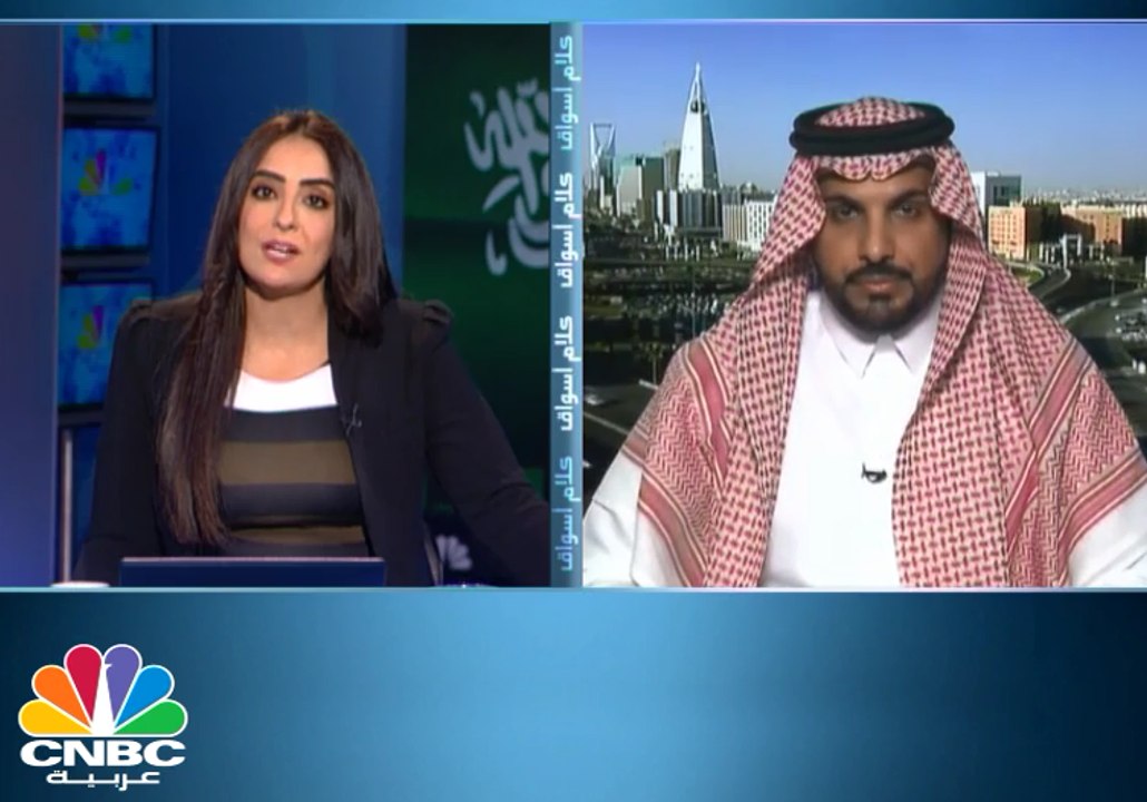 مؤشر السوق السعودي يغلق عند أعلى مستوى له منذ أ...