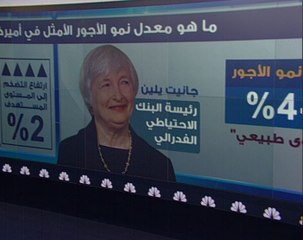 لماذا لا ينمو معدل الأجور في أميركا؟