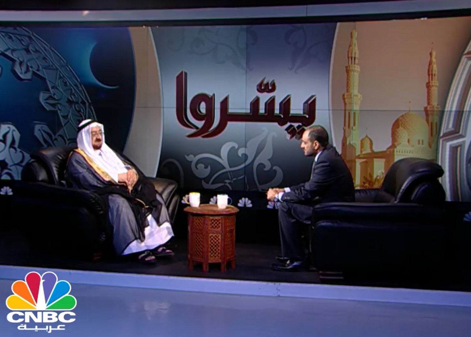 الرزق .. مفهومه وأسبابه