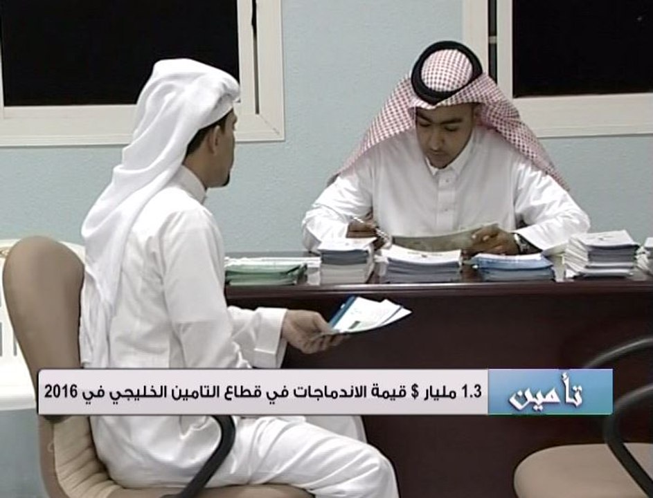 ارتفاع المستفيدين من التأمين الصحي الإماراتي بنسبة 70% منذ 2013