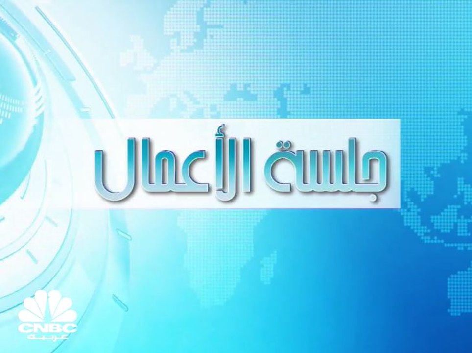 مصر تستهدف زيادة الاستثمارات الأجنبية إلى 11 مليار دولار