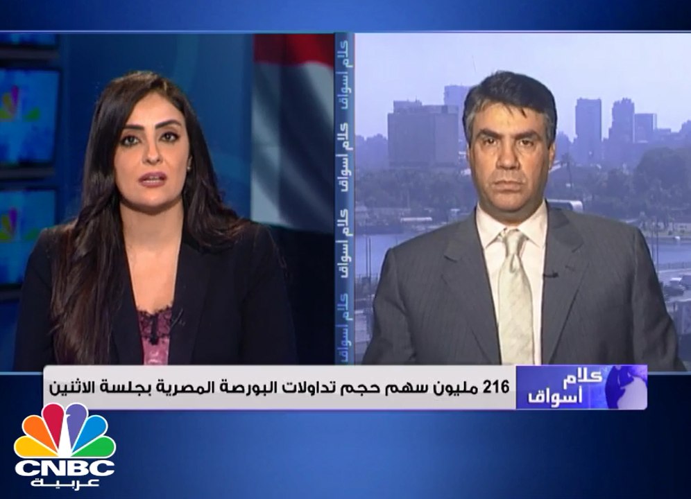 تاسي يغلق باللون الأخضر للجلسة الرابعة على التو...