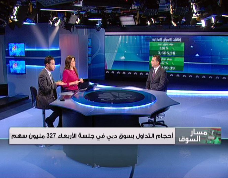 ارتفاع أرباح "بروة العقارية" بنسبة 5% في الربع...