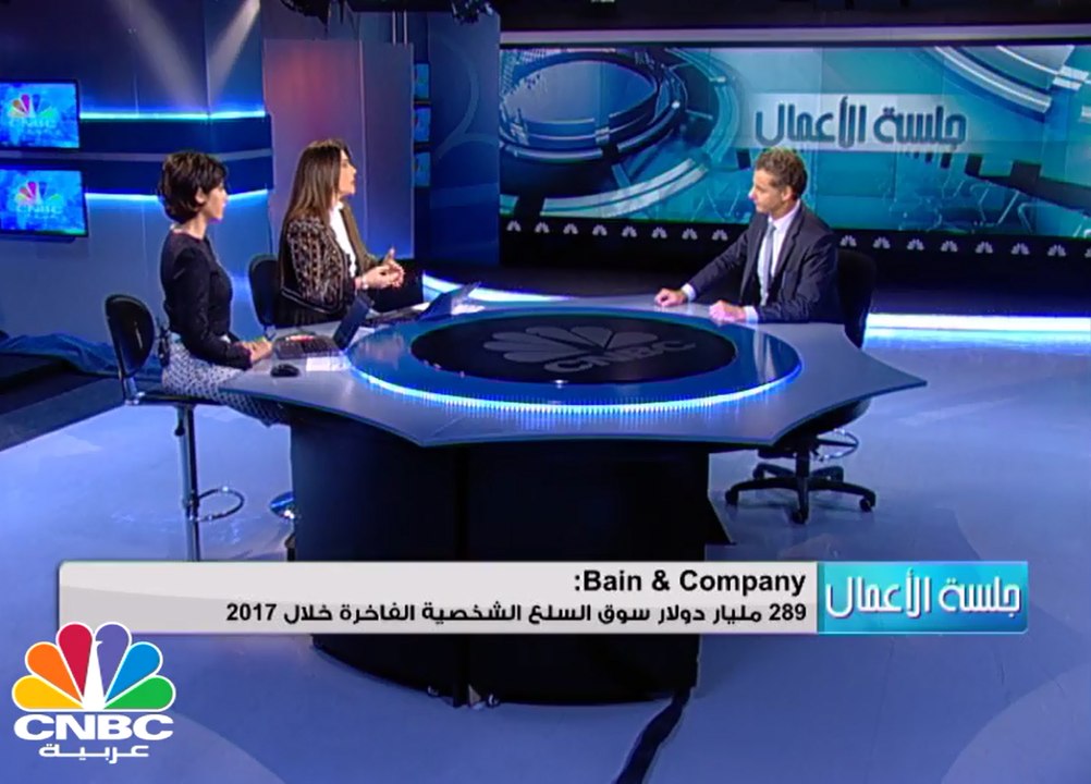 المغرب يكشف عن مشاريع استثمارية بقيمة تقارب الـ...