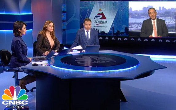 العضو المنتدب لشركة سبأ للأدوية والصناعات الكيماوية لـ CNBC عربية: الشركة لا تملك أي ديون ونعتزم فتح أسواق جديدة في القارة الإفريقية