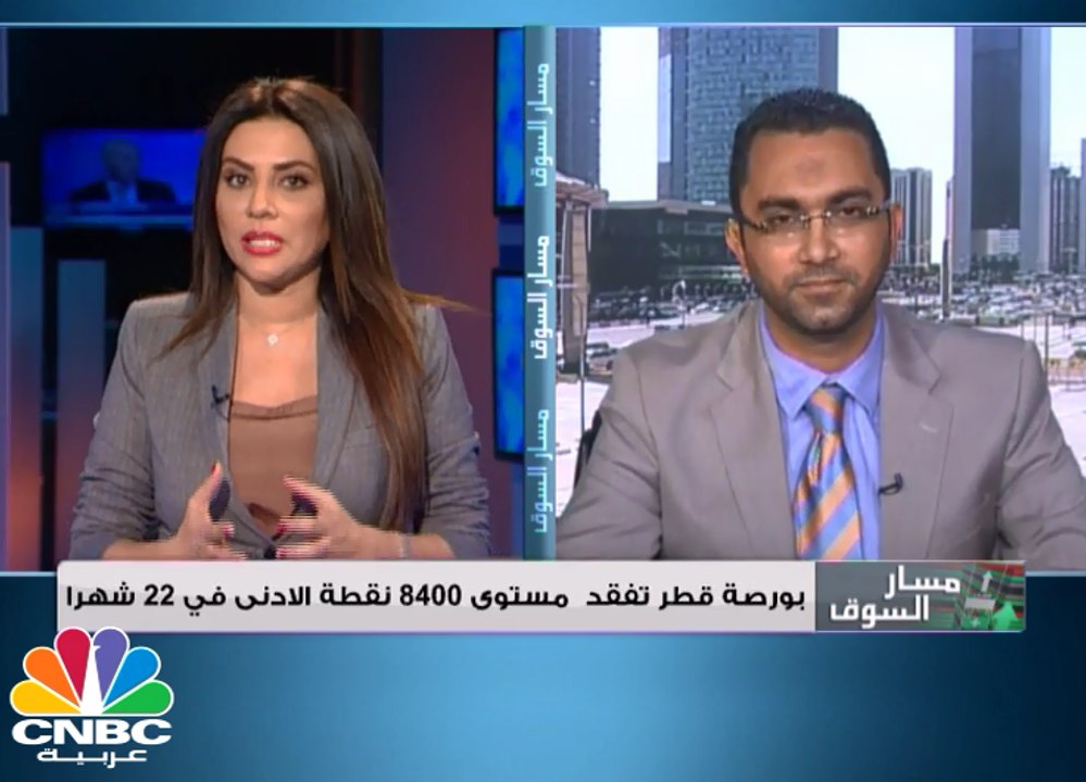 تداولات متباينة للأسواق الخليجية وضغط بيعي قوي...
