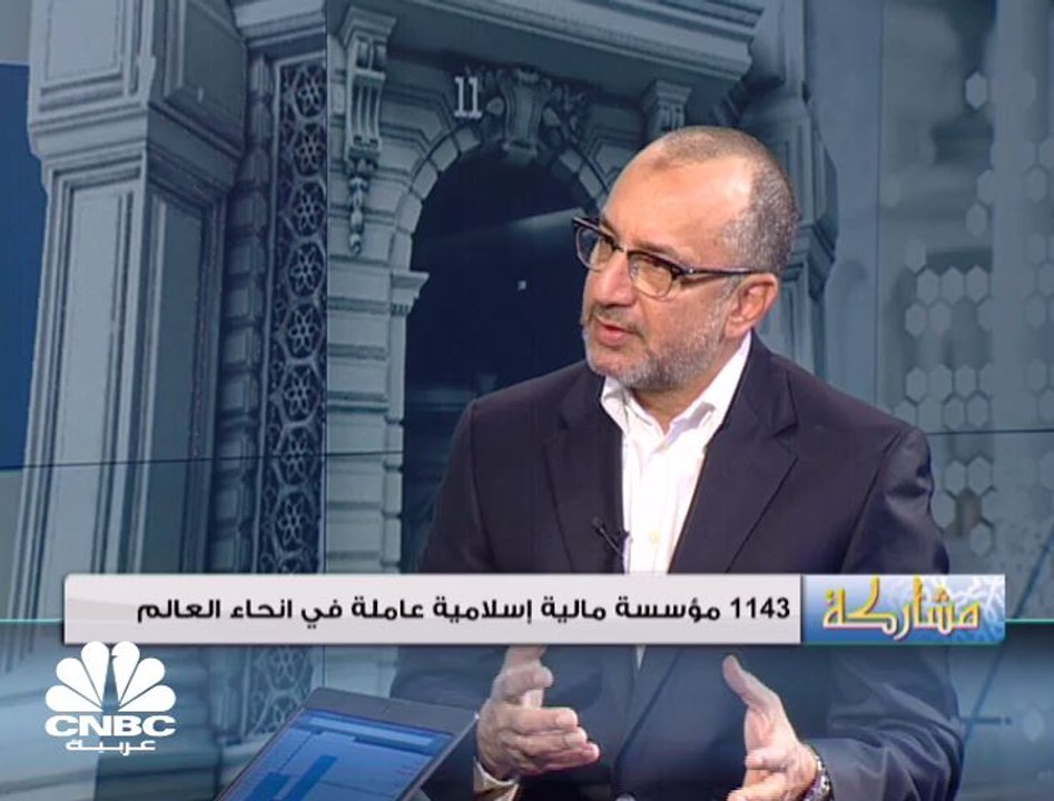 السعودية تدرس إصدار صكوك لدعم المنشآت الصغيرة و...