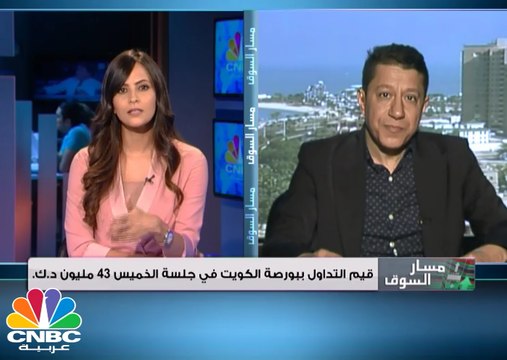 تباين تداولات الأسواق الخليجية بنهاية الأسبوع والضغوط البيعية تستمر على المؤشر القطري ليستقر عند ادنى مستوياته منذ ابريل 2013