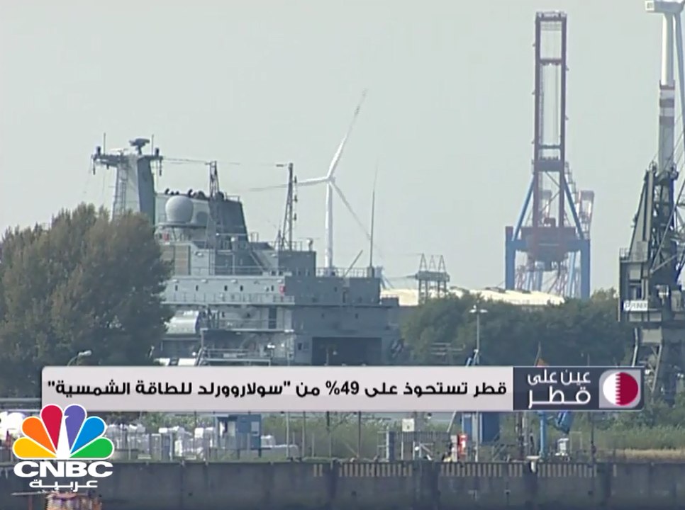 تراجع ودائع غير المقيمين في قطر 13 مليار ريال ف...