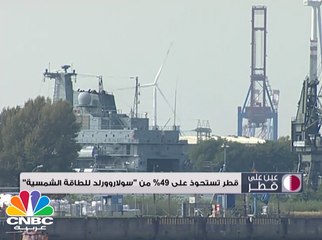 تراجع ودائع غير المقيمين في قطر 13 مليار ريال في يوليو