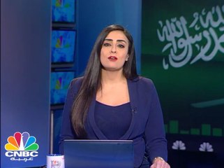 Download Video: مؤشر سوق الأسهم السعودية يغلق مرتفعًا عند مستوى 7263.60 نقطة