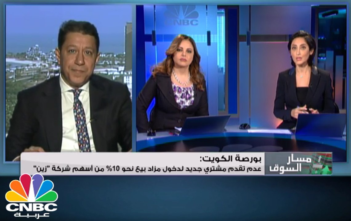 سهم إعمار العقارية يقفز بنحو 2% وينهي جلسة الاس...