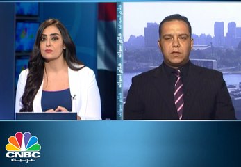 الثلاثيني يعمق خسائره بالختام والسوقي يفقد 2 مليار جنيه