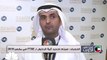 رئيس مفوضي هيئة أسوال المال الكويتية لـCNBC عربية:  تحديد آلية الدخول لـ FTSE سيكون في مارس 2018
