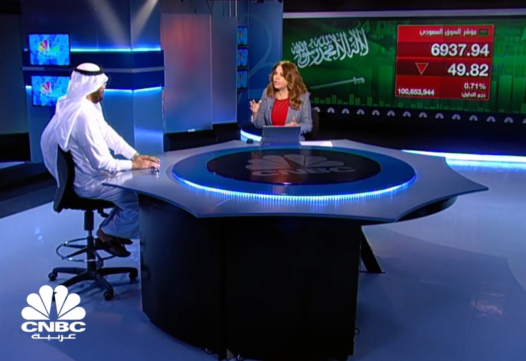 تاسي ينهي أولى جلسات الأسبوع متراجعاً بضغط من أغلب قطاعات السوق