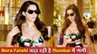 Nora Fatehi Slays In A Printed Black Outfit At Airport