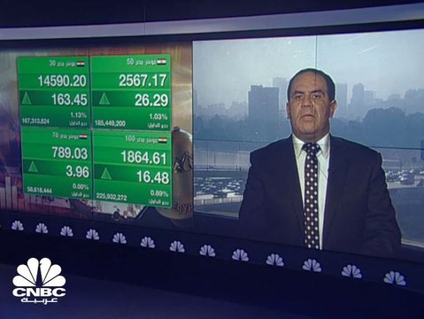 مشتريات الأجانب تصعد بالبورصة 1.1% في نهاية التعاملات