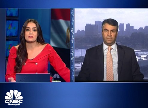 مؤشرات البورصة المصرية على تراجعات جماعية بضغط من عمليات بيع من المؤسسات وصناديق الاستثمار المحلية