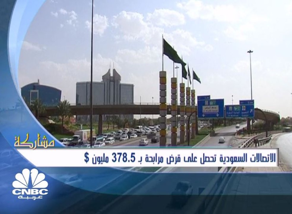 S&P: إصدارات الصكوك العالمية ستتراجع بنسبة 28%...