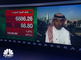 مؤشر السوق السعودي يغلق منخفضأ عند مستوى 6886.26 نقطة