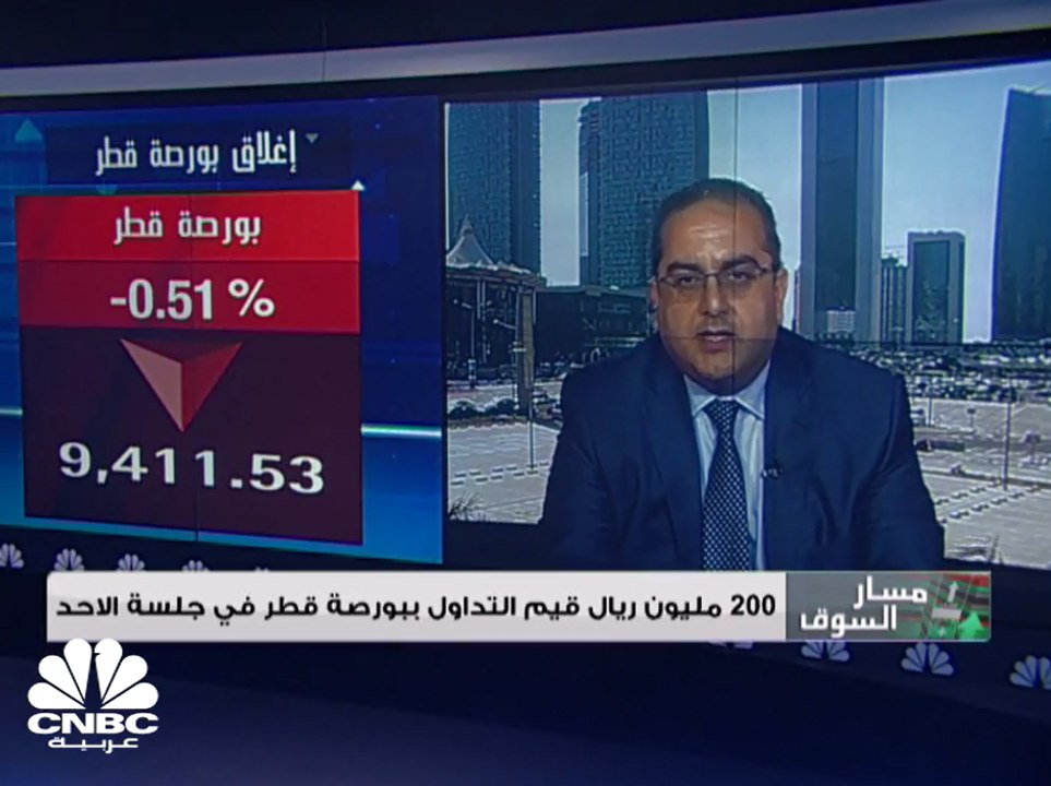 تباين تداولات الأسواق الخليجية ..وسط ضعف للسيول...
