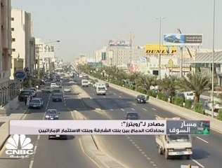 الأسواق الخليجية تسدل الستار على أسبوع تعاملاتها باللون الأخضر