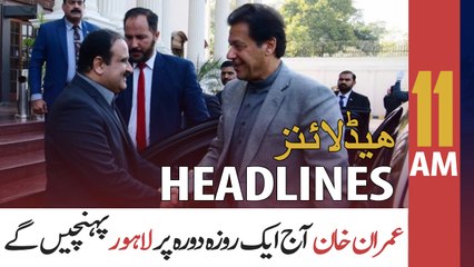 ARY News Headlines | 11 AM | 27th April 2022