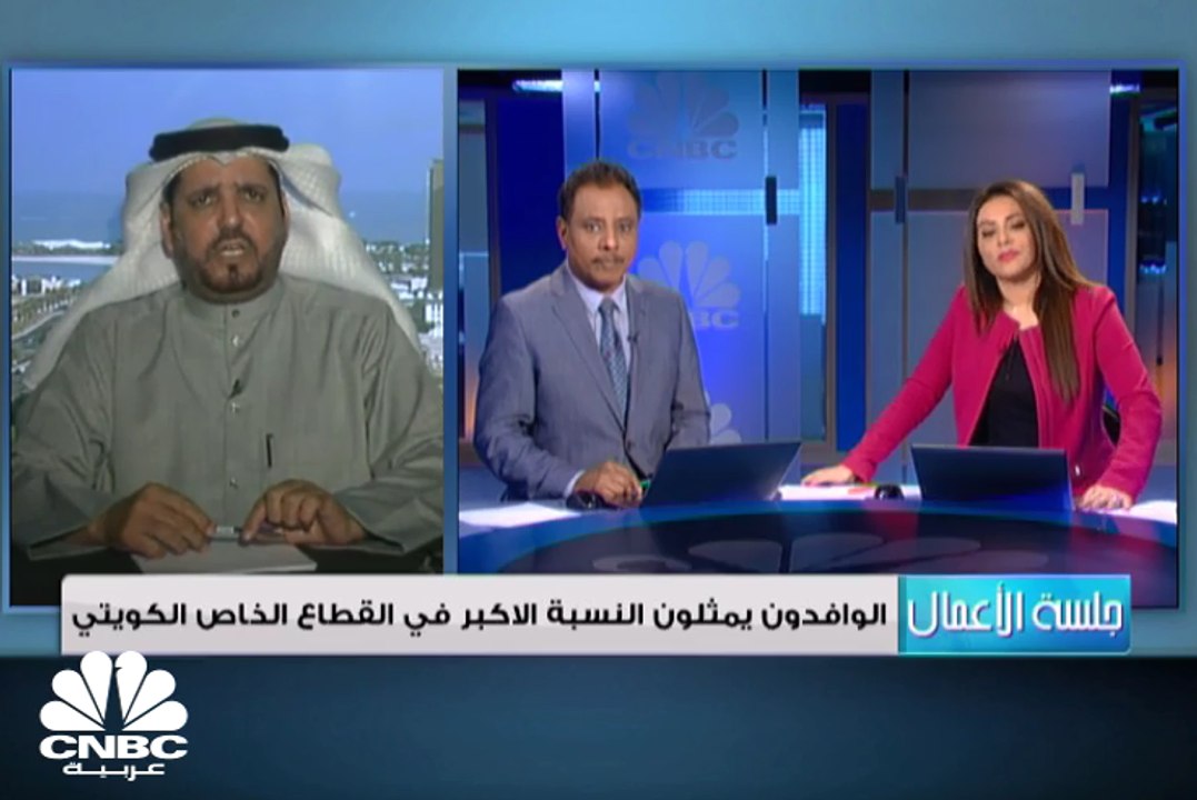 الهيئة العامة للاستثمار في السعودية تقلص إجراءا...