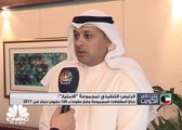 اعلان ميزانية الكويت لعام 2018/2019 بعجز للعام الرابع على التوالي
