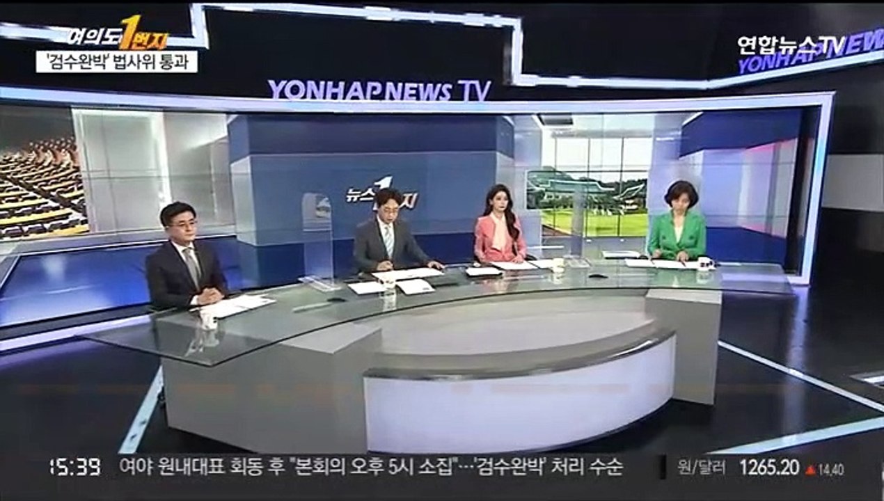 [속보] 박의장, 본회의 오후 5시 소집…'검수완박' 처리 수순