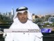 مساعد وزير المالية السعودي لـCNBC عربية: المملكة حققت 67% من إجمالي الإيرادات غير النفطية المستهدفة في 2017 بنهاية سبتمبر الماضي
