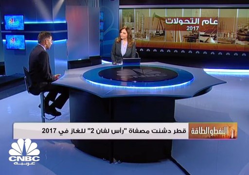 روسيا تؤيد خروجاً تدريجياً من اتفاق خفض الإنتاج مع أوبك