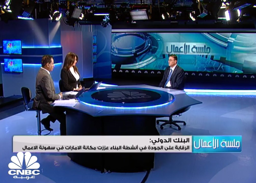 مصر تصدر خارطة طريق لأكثر من 4000 فرصة استثمارية في ثمانية قطاعات لتعزيز نمو الاستثمار الصناعي