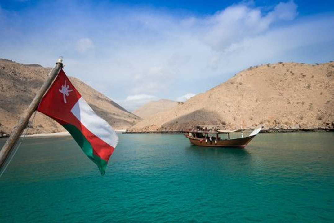 عين على عمان: استثمارات "موريا" تبلغ حالياً 650...