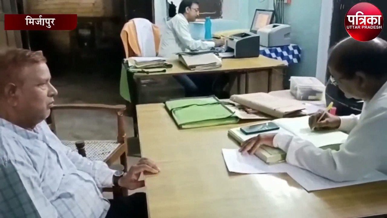 लंदन में रह कर मिर्ज़ापुर के शिक्षा विभाग में नौकरी करने के मामले में बड़ा खुलासा