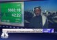 مؤشر السوق السعودي تاسي يختتم جلسة التداولات على ارتفاع بنسبة 0.7%