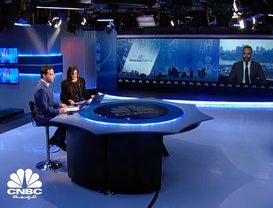 الرئيس التنفيذي لشركة ابن سينا فارما لـ CNBC عر...