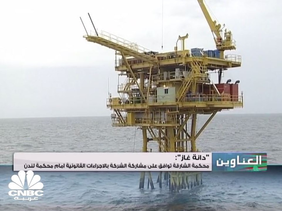 المؤشر القطري يحصد المكاسب مستعيدا مستويات الـ...