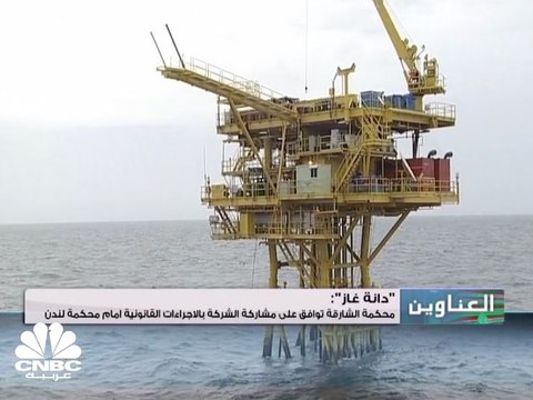 المؤشر القطري يحصد المكاسب مستعيدا مستويات الـ 7900 نقطة بدعم من القطاع العقاري