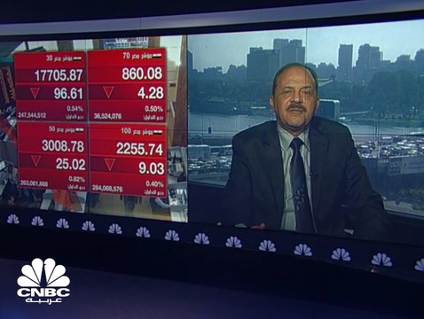 البورصة المصرية تخسر 4.9 مليار جنيه بفعل جني أرباح الأجانب