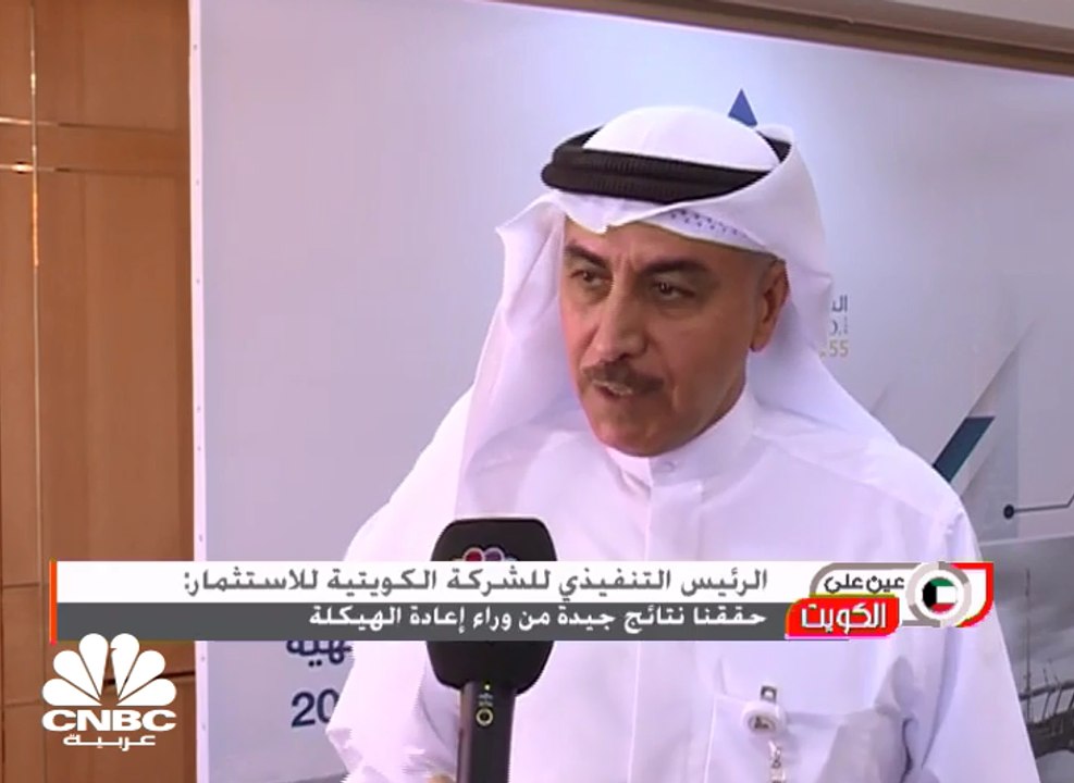 قواعد تنظيمية جديدة ستطبق قريبا في سوق الشركات...